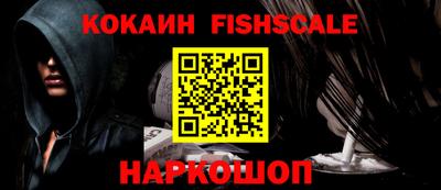 дистиллят марихуана Комсомольск-на-Амуре