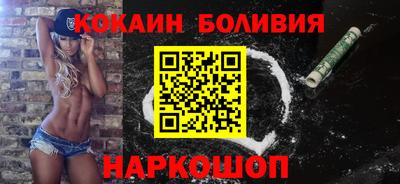 мет Краснознаменск