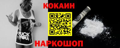 гашиш Краснодар