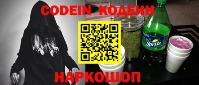 мдма Коммунар