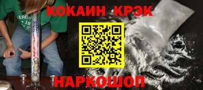 дистиллят марихуана Комсомольск-на-Амуре