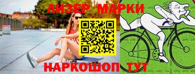 мдма Коммунар