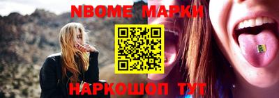 гашиш Краснодар