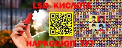 мдма Коммунар