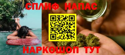 дистиллят марихуана Комсомольск-на-Амуре