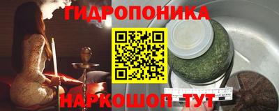 мдма Коммунар