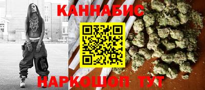кокаин премиум Конаково