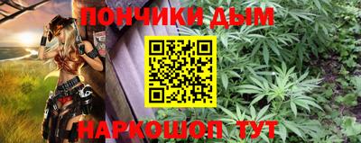 дистиллят марихуана Комсомольск-на-Амуре