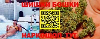 мдма Коммунар