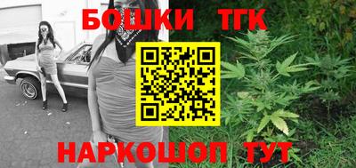 кокаин премиум Конаково