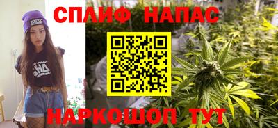 кокс Краснокаменск