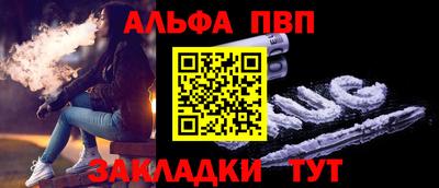 дистиллят марихуана Комсомольск-на-Амуре