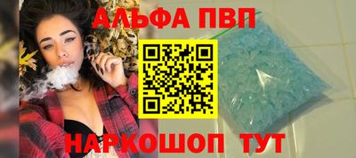 гашиш Краснодар