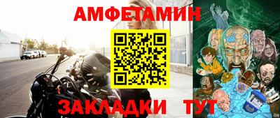 кокс Краснокаменск