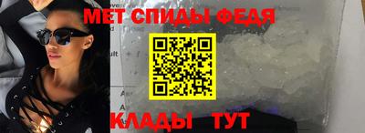 гашиш Краснодар