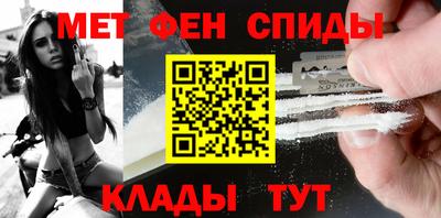 гашиш Краснодар
