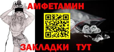 мдма Коммунар