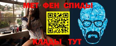 кокаин премиум Конаково