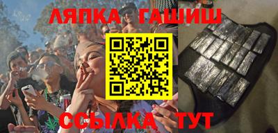 кокаин премиум Конаково