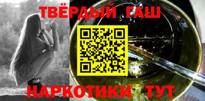 мдма Коммунар