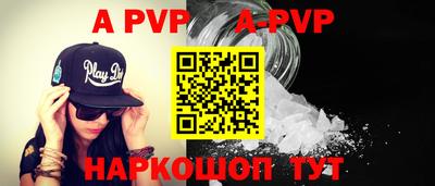 гашиш Краснодар